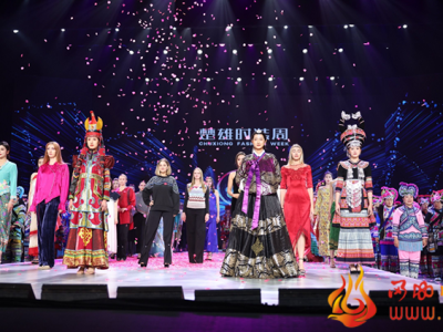 乌蒙村秀之后，楚雄彝族时装周将楚雄彝绣推向全国（组图来啦） ... ...