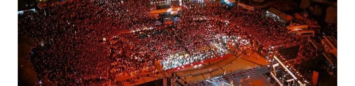火之盛典：大方彝族火把节全景档案——从千年祭仪到贵州“夜游王牌” ...