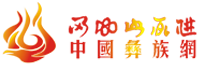 й