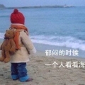 另类图集