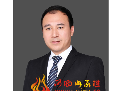 叶康杰：彝汉姓名命名方式比较分析——以20世纪80年代后彝汉姓名为例 ... ...