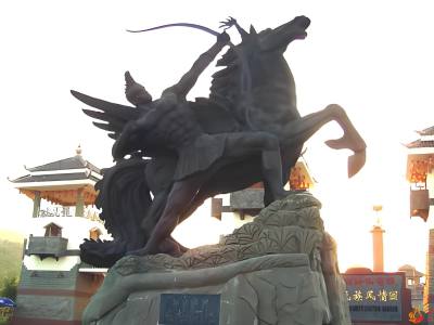 刘亚虎：彝族史诗在南方民族文学史上的地位与价值