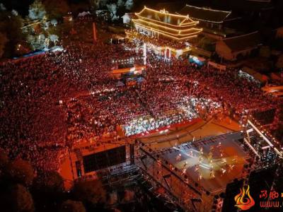 火之盛典：大方彝族火把节全景档案——从千年祭仪到贵州“夜游王牌” ...
