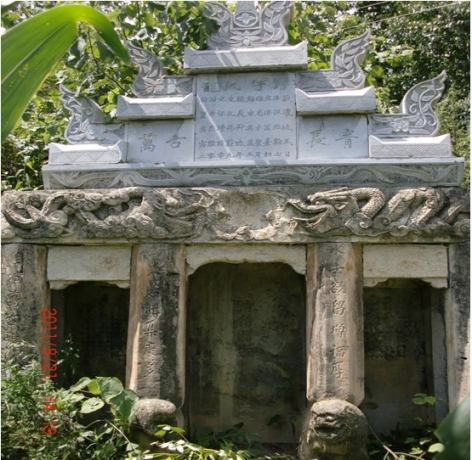 “阿计营”土司遗迹初探（二）--浅析彝族土司统治阿计营569年