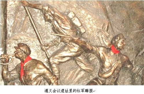 "阿计营”土司遗迹初探（四）—浅述阿计营彝族的“那些事”