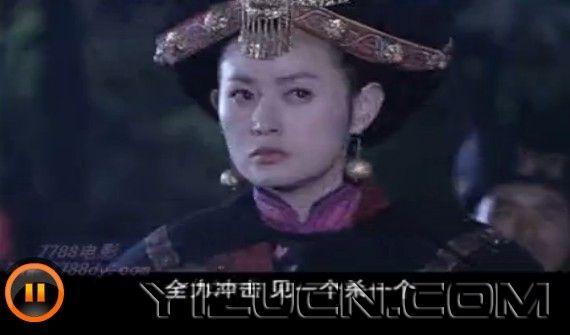[电视剧]奢香夫人第二集（2）