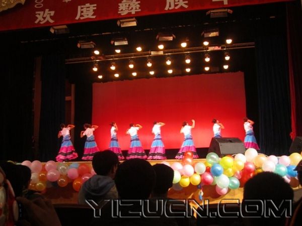 图说北京彝族年：北京彝族年庆祝活动精彩选辑