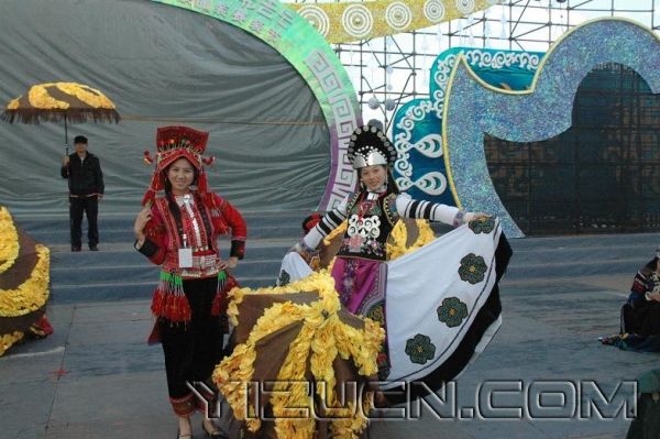 大美彝风 中国彝族赛装节在永仁拉开序幕