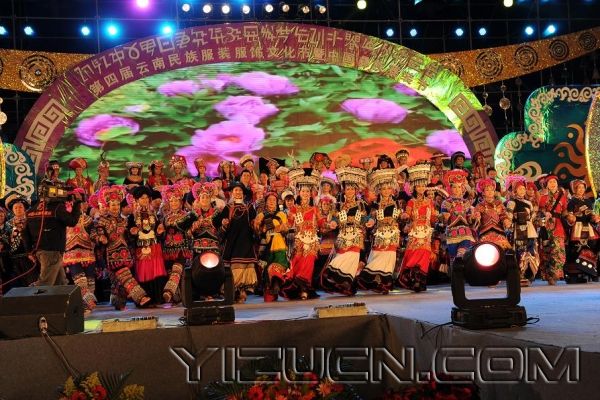 中国彝族赛装节开幕式在云南楚雄彝族自治州永仁县隆重举行