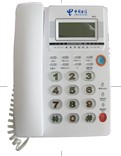 SA-1168-F