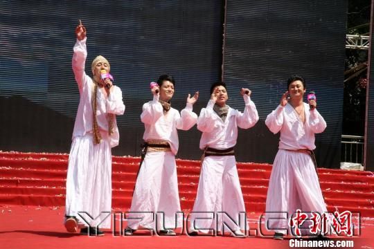 第六届中国阳明山“和”文化旅游节开幕 太阳部落组合助阵旅游节