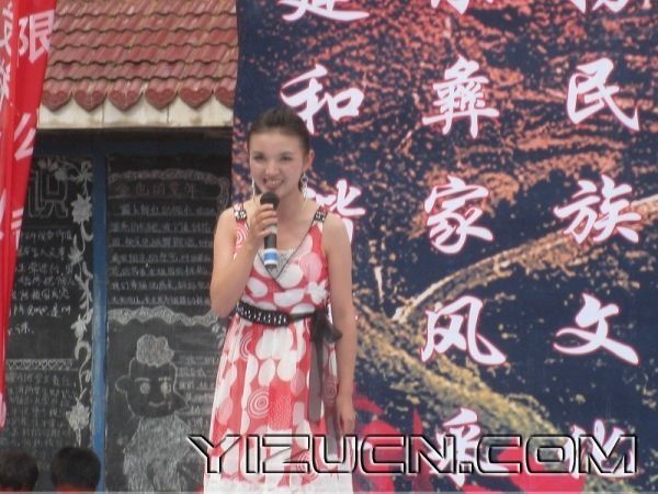 贵州.黔西南.晴隆三宝彝族乡.服饰