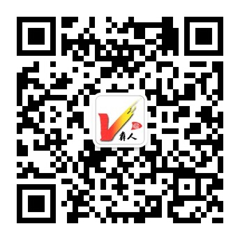 欢迎关注“微彝人，微世界！”中国彝族网微信公众平台