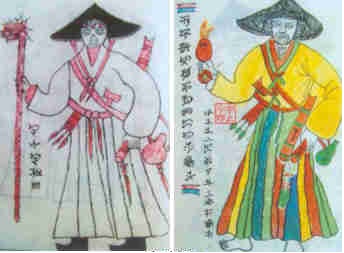 苏崇秀　王兵：浅谈彝族布摩的历史社会地位-首届布摩文化论坛论文集