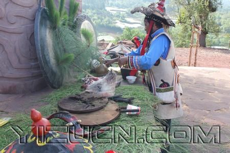 文莉  阿笃幽幽：当前发展布摩文化的制约因素及对策-首届布摩文化论文集
