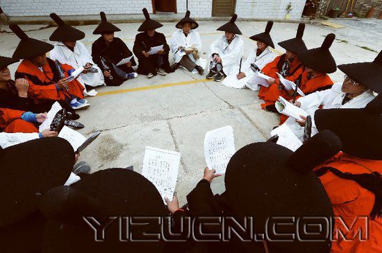 张学立 王明贵：论布摩文化研究的重点、难点与方向