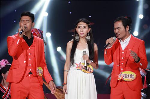 今晚20点关注《星光大道》阿吉太组合带来精彩演出！