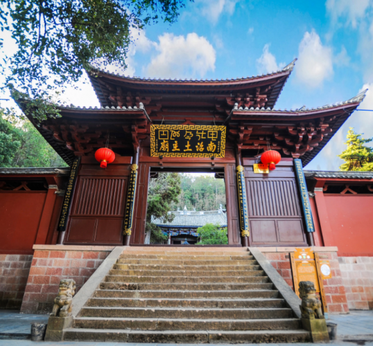 传承中华优秀传统文化：2026年巍山彝族祭祖活动倡议书