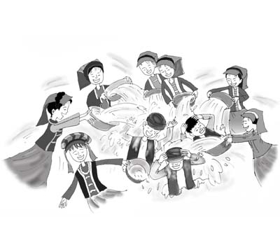 彝族订婚：泼水去污送祝福