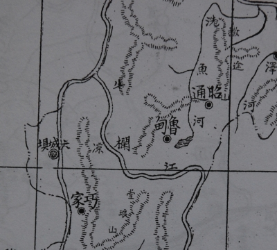 彝族圣山堂狼山铜洗：人类最后的青铜文明