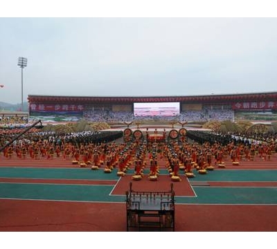 凉山彝族自治州举行建州60周年庆典