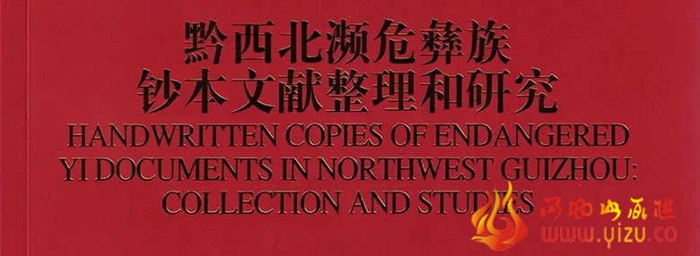 张学立教授主持的教育部重大课题攻关项目成果出版发行
