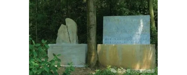 水西要塞：龙场九驿之“六广驿”