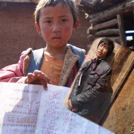 8muzhi.jpg