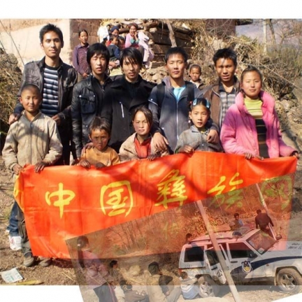 9heying.jpg