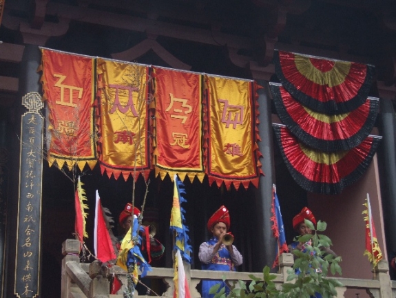 yiuehui.jpg