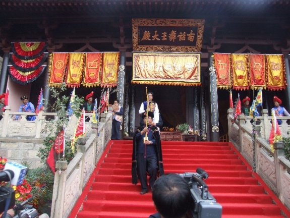 yixuehui2.jpg