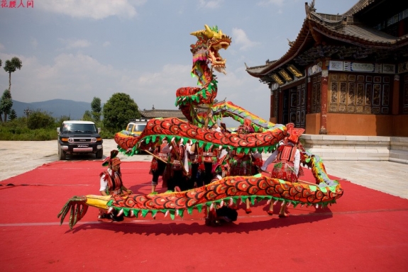 huayaoyi2.jpg