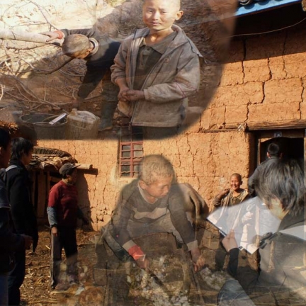 3ergushigu.jpg
