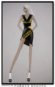 DSC_004612 拷贝.jpg