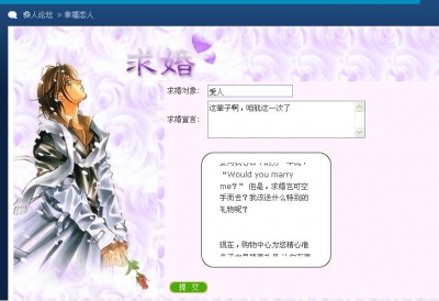 qiuhun.jpg