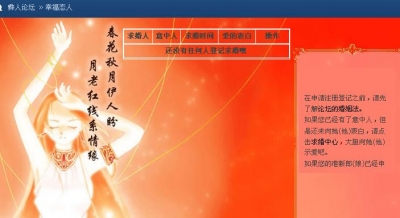 yuelaozhongxin.jpg