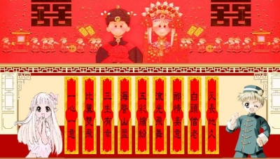 shequjiudian.jpg
