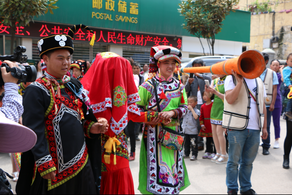 赫章彝族婚礼.png
