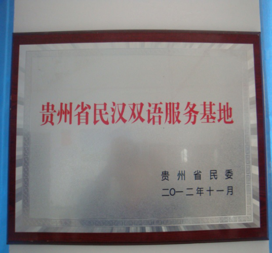图片7.png