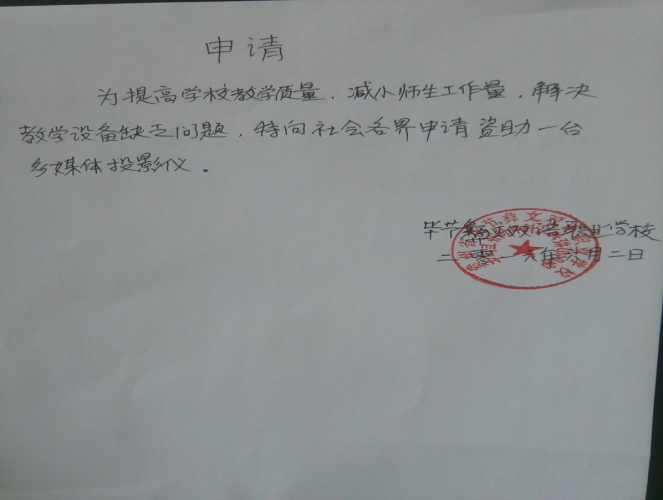 图片9.png