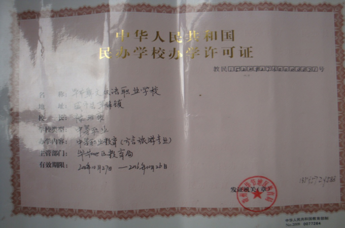 图片11.png
