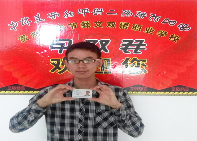 图片12.png