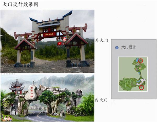 小吉场2.jpg