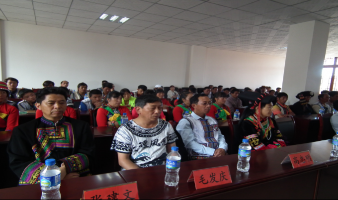 宣威彝文培训班1.png