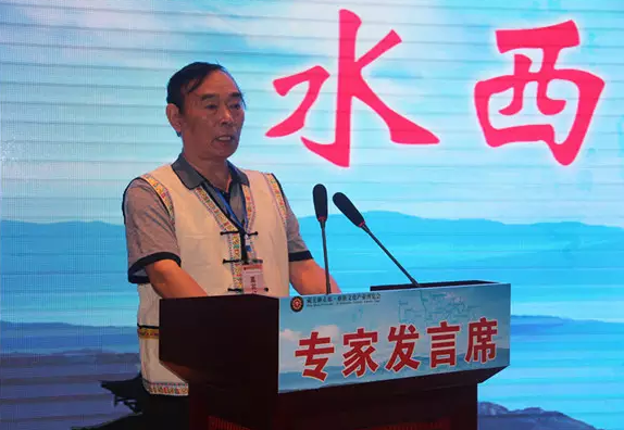 陈世良 彝博会.png