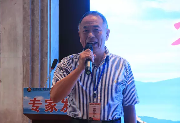 吴振宇 彝博会.png