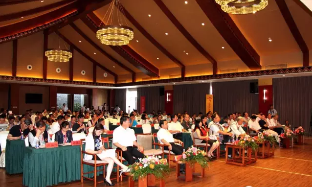 2高峰论坛 彝博会.png