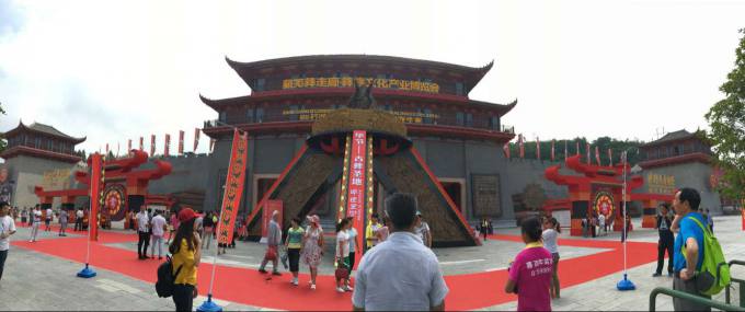 1展会现场.jpeg