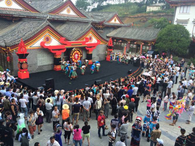 彝族文化节目展演现场.jpeg