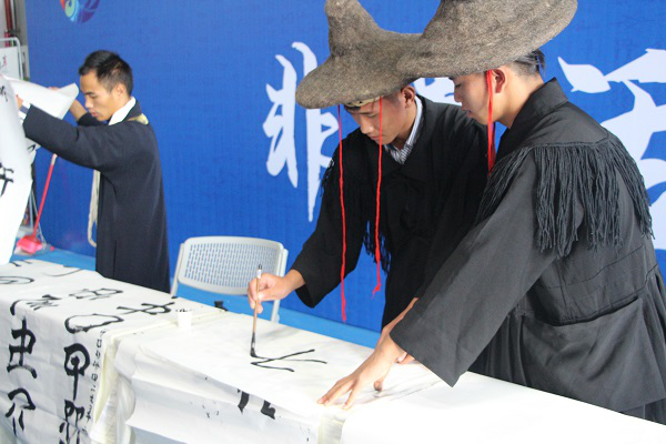 5现场秀彝文书法.png